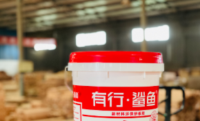 拼板膠廠家：白乳膠和拼板膠的優(yōu)缺點(diǎn)你了解多少？